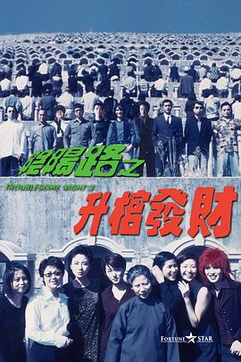 成人综合国产乱在线