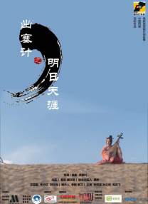 91热久久免费频精品99欧美