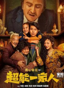 91热久久免费频精品99欧美